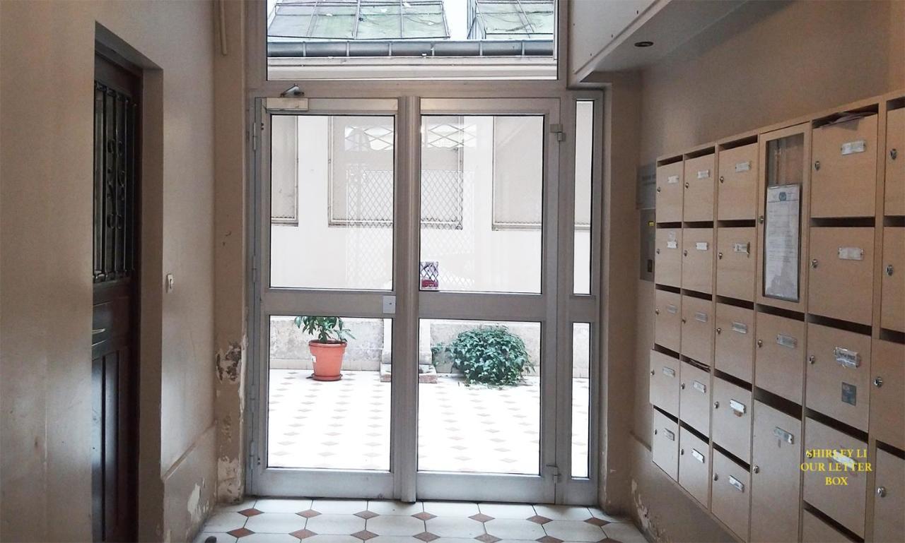 Haussmann Espace Parigi Esterno foto